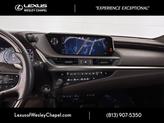Thumbnail of 2021 Atomic Silver Lexus ES 350