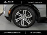 Thumbnail of 2024 Argent Silver Metallic Cadillac LYRIQ