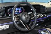 Thumbnail of 2024 Obsidian Black Metallic Mercedes-Benz GLE 350