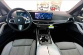 Thumbnail of 2026 Gray BMW X5
