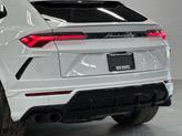 Thumbnail of 2021 WHITE Lamborghini Urus