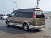 Thumbnail of 2022 Chevrolet Express 2500