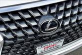 Thumbnail of 2023 Eminent White Pearl Lexus GX 460