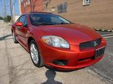 Photo of 2009 Sunset Pearlescent Mitsubishi Eclipse