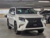 Thumbnail of 2020 Starfire Pearl Lexus GX 460