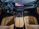 Thumbnail of 2026 Dravit Grey Metallic BMW X7