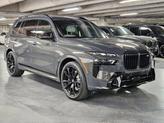 Thumbnail of 2026 Dravit Grey Metallic BMW X7