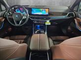 Thumbnail of 2026 Alpine White BMW X5 PHEV