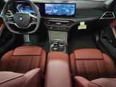 Thumbnail of 2025 Skyscraper Grey Metallic BMW 330