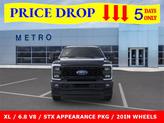 Thumbnail of 2025 Agate Black Metallic Ford F-250