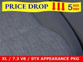 Thumbnail of 2025 Agate Black Metallic Ford F-350