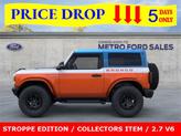Thumbnail of 2025 Oxford White Ford Bronco