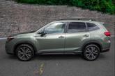 Thumbnail of 2019 Jasper Green Metallic Subaru Forester