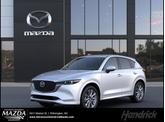 Photo of 2025 Rhodium White Metallic Mazda CX-5
