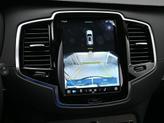 Thumbnail of 2025 Metallic Volvo XC90 Plug-In Hybrid