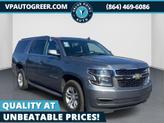 Photo of 2019 GREY Chevrolet Suburban