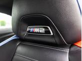 Thumbnail of 2025 Black Sapphire Metallic BMW M2