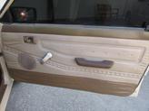 Thumbnail of 1983 Beige Nissan Sentra