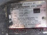 Thumbnail of 1983 Beige Nissan Sentra