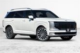 Photo of 2026 Creamy White Pearl Hyundai PALISADE