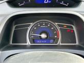 Thumbnail of 2009 Polished Metal Metallic Honda Civic