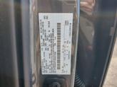 Thumbnail of 2025 Carbonized Gray Ford F-150