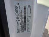 Thumbnail of 2026 Oxford White Ford F-250