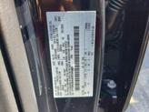 Thumbnail of 2025 Agate Black Ford F-250