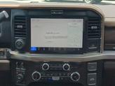 Thumbnail of 2025 Agate Black Ford F-350