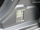 Thumbnail of 2023 Brilliant Silver Metallic Nissan Altima