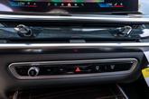 Thumbnail of 2026 Black Sapphire Metallic BMW X7
