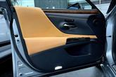 Thumbnail of 2022 Iridium Lexus ES 350