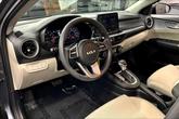 Thumbnail of 2022 Gravity Gray Kia Forte