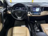 Thumbnail of 2018 Blizzard Pearl Toyota RAV4