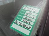 Thumbnail of 2024 Super Black Nissan Rogue