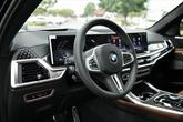 Thumbnail of 2026 Tanzanite Blue II Metallic BMW X7