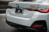 Thumbnail of 2024 Brooklyn Gray Metallic BMW i4 Gran Coupe