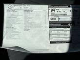 Thumbnail of 2024 Black Mercedes-Benz EQE 350+