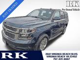 Photo of 2020 Shadow Gray Metallic Chevrolet Tahoe