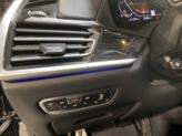 Thumbnail of 2020 Carbon Black Metallic BMW X7