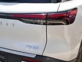 Thumbnail of 2024 Majestic White/Black Obsidian INFINITI QX60