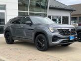 Thumbnail of 2025 Platinum Gray Metallic Volkswagen Atlas Cross Sport