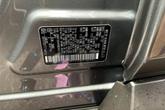 Thumbnail of 2025 Gun Metallic Nissan Rogue
