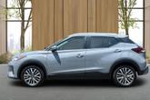 Thumbnail of 2021 Boulder Gray Pearl Nissan Kicks