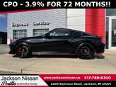Thumbnail of 2024 Black Diamond Pearl Nissan Z