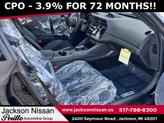 Thumbnail of 2024 Black Diamond Pearl Nissan Z