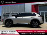 Thumbnail of 2025 Champagne Silver Metallic/Super Black Nissan Rogue