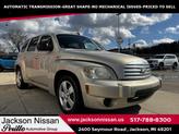 Thumbnail of 2009 Gold Mist Metallic Chevrolet HHR