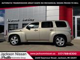 Thumbnail of 2009 Gold Mist Metallic Chevrolet HHR
