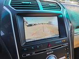 Thumbnail of 2016 Bronze Fire Metallic Tinted Clearcoat Ford Explorer